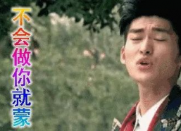 吃瓜老衲娱乐圈博主作者