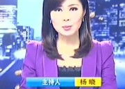 最新的娱乐资讯