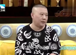 全部搞笑的节目,盘点全网最搞笑的节目盛宴