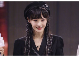 吃瓜娱乐圈金晨是谁啊