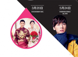 吃瓜网娱乐八卦图片,娱乐圈最新八卦图片大曝光！