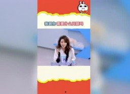 吃瓜娱乐社v,揭秘娱乐圈幕后故事，带你领略明星真实生活