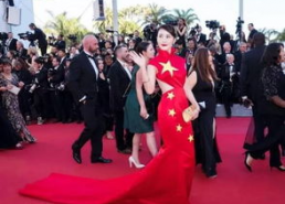 戛纳网红国旗叫什么,揭秘网红文化的独特象征