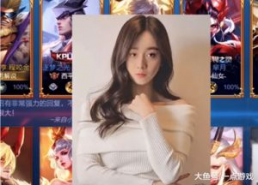 女主播之泪续,揭秘网络直播背后的辛酸与梦想