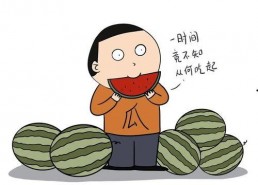 吃瓜群众 英语怎么说