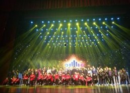 娱乐盛典2016河南