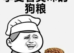 吃瓜娱乐情报站,吃瓜娱乐情报站独家爆料