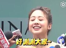 鬼鬼吴映洁搞笑,笑点满满，欢乐无限