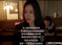 娱乐吃瓜女孩子恋爱脑