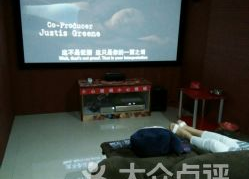 纬度娱乐影视公司,打造影视新天地，引领行业新潮流