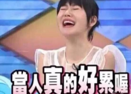 吃瓜吐槽娱乐圈博主视频,揭秘明星幕后故事