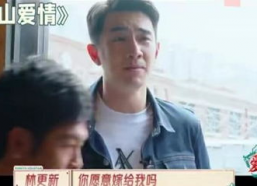 林更新综艺搞笑视频,笑料百出，欢乐无限