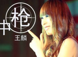 娱乐吃瓜酱的歌曲大全集,歌曲大全集，带你领略音乐盛宴