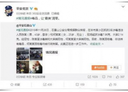 如何进娱乐圈吃瓜群微信,如何加入吃瓜群，畅享明星幕后故事
