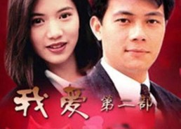 叶 娱乐圈,娱乐圈风云录