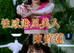 娱乐圈塌房吃瓜爆料小说,揭秘明星背后的秘密与真相