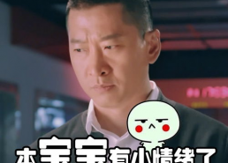 周杰为什么成了表情包,从演员到表情包，揭秘他的网络传奇