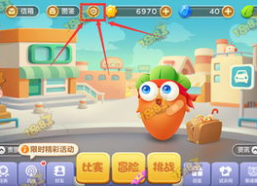 吃瓜娱乐萝卜快跑背景音乐,跟随背景音乐，探寻吃瓜娱乐的动感旋律之旅