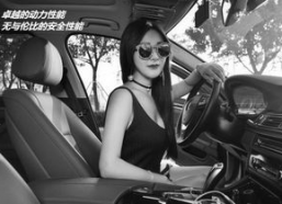 小妖撩车女主持的资料,揭秘车界女神主持的多面魅力