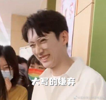 娱乐吃瓜酱理工男,揭秘娱乐圈的冷知识